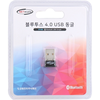 강원전자 넷메이트 블루투스 4.0 USB 동글 BT403