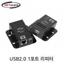 강원전자 넷메이트 USB2.0 1포트 익스텐더(RJ-45/50m)(전원 아답터 포함) KW-411C