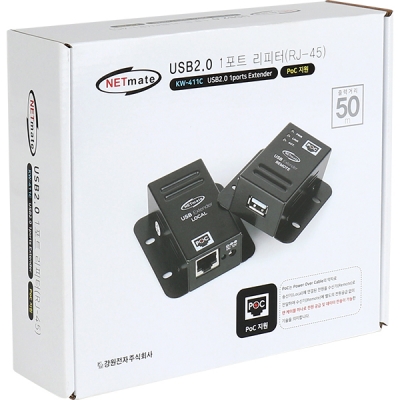 강원전자 넷메이트 USB2.0 1포트 익스텐더(RJ-45/50m)(전원 아답터 포함) KW-411C