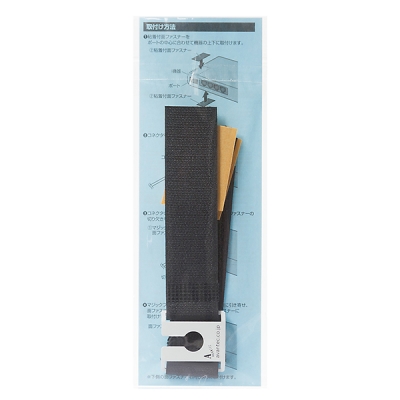 강원전자 산와서플라이 케이블 이탈방지 장치(mm10, 벨크로) CA-NB002