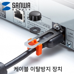 강원전자 산와서플라이 케이블 이탈방지 장치(HDMI Screw Lock) CA-NB007