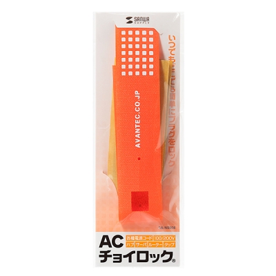 강원전자 산와서플라이 케이블 이탈방지 장치(mm14, 벨크로) CA-NB008