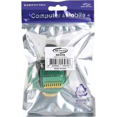 강원전자 넷메이트 DB9 Male to 터미널 블록 젠더 NM-DTM