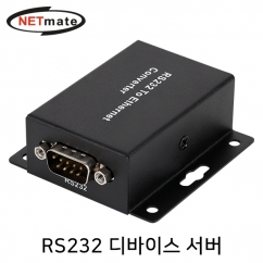 강원전자 넷메이트 RS232 디바이스 서버(RS232 to LAN) NM-V232