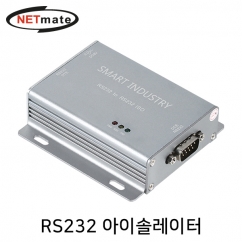 강원전자 넷메이트 RS232 아이솔레이터 NM-T232