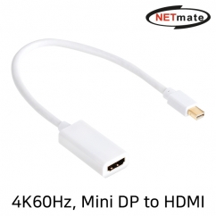 강원전자 넷메이트 Mini DisplayPort 1.4 to HDMI 2.0 컨버터(무전원) NM-TMH03