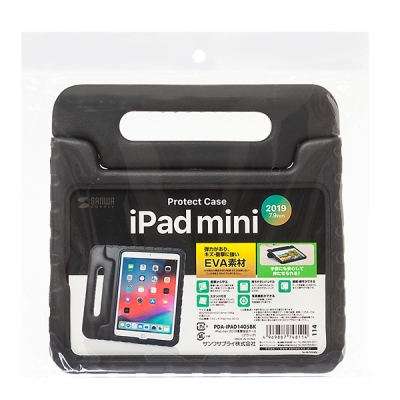 강원전자 산와서플라이 iPad mini 어린이·유아용 에바폼 케이스(블랙) PDA-IPAD1405BK