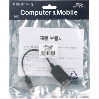 강원전자 넷메이트 USB2.0 Type C to Audio 컨버터 NM-TCS01