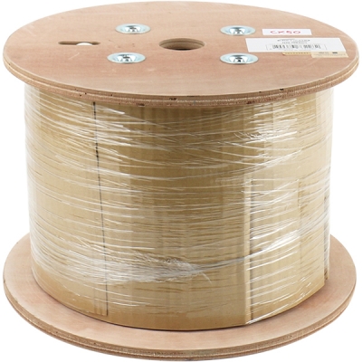 강원전자 넷메이트 CAT.8 SSTP 기가비트 랜 케이블 200m NM-U8200