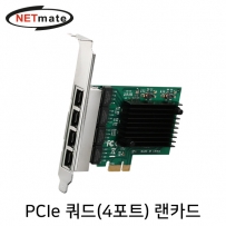 강원전자 넷메이트 PCI Express 쿼드 기가비트 랜카드(Realtek)(슬림PC겸용) NM-SWC02