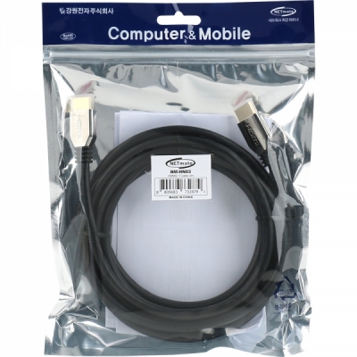 강원전자 넷메이트 HDMI 2.1 Metallic 케이블 3m NM-HN03