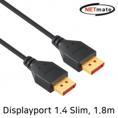 강원전자 넷메이트 8K 60Hz DisplayPort 1.4 Ultra Slim 케이블 1.8m NM-DS18