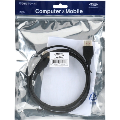 강원전자 넷메이트 8K 60Hz DisplayPort 1.4 Ultra Slim 케이블 1.8m NM-DS18