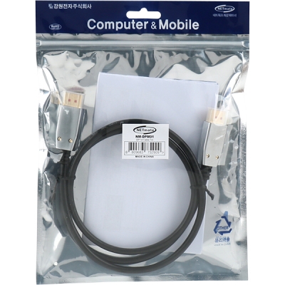 강원전자 넷메이트 8K 60Hz DisplayPort 1.4 케이블 1m NM-DPM01