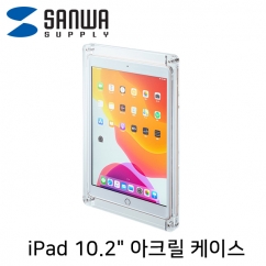 강원전자 산와서플라이 iPad 아크릴 케이스 CR-LAIPAD14