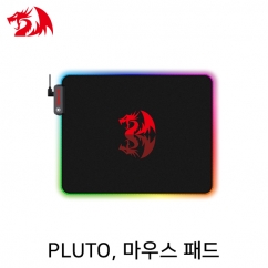 리드레곤 PLUTO RGB 게이밍 마우스 패드 (330x260x3mm) P026