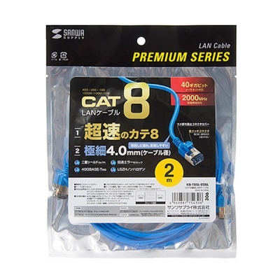 강원전자 산와서플라이 CAT.8 SSTP Ultra Slim 랜 케이블 2m KB-T8SL-02BL