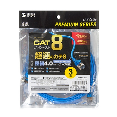 강원전자 산와서플라이 CAT.8 SSTP Ultra Slim 랜 케이블 3m KB-T8SL-03BL