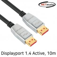 강원전자 넷메이트 8K 60Hz DisplayPort 1.4 Active 케이블 10m NM-DPM10