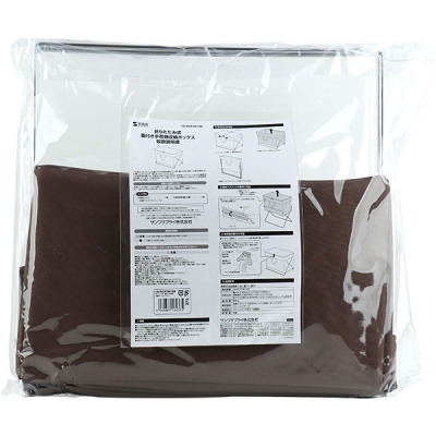 강원전자 산와서플라이 접이식 스퀘어 수납 박스(브라운) CB-BOXTW1BR