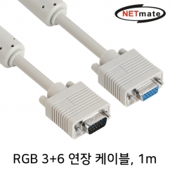 강원전자 넷메이트 RGB 3+6 모니터 연장 케이블 1m (베이지) NMC-R10F