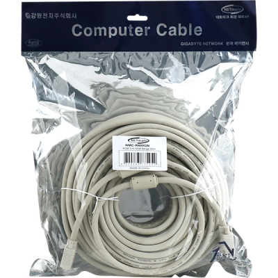 강원전자 넷메이트 RGB 3+6 모니터 케이블 40m (베이지) NMC-R400GN