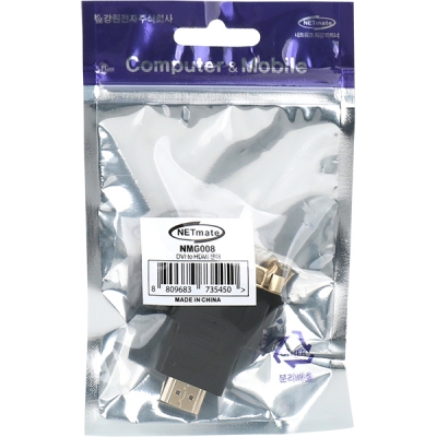 강원전자 넷메이트 DVI / HDMI 젠더 NMG008