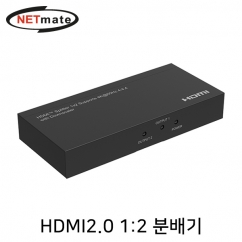 강원전자 넷메이트 4K 60Hz HDMI 2.0 1:2 분배기 NM-PTP12
