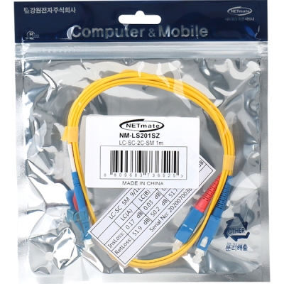 강원전자 넷메이트 광점퍼코드 LC-SC-2C-싱글모드 1m NM-LS201SZ