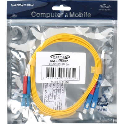 강원전자 넷메이트 광점퍼코드 LC-SC-2C-싱글모드 2m NM-LS202SZ