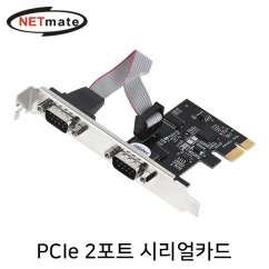 강원전자 넷메이트 2포트 PCI Express 시리얼카드(슬림PC겸용) I-560