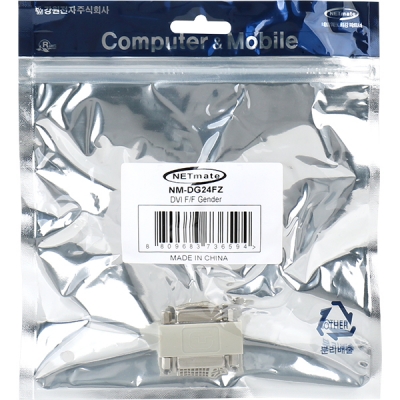 강원전자 넷메이트 DVI F/F 연장 젠더 NM-DG24FZ