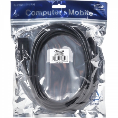 강원전자 넷메이트 USB3.0 연장 무전원 리피터 5m NMC-UR305N