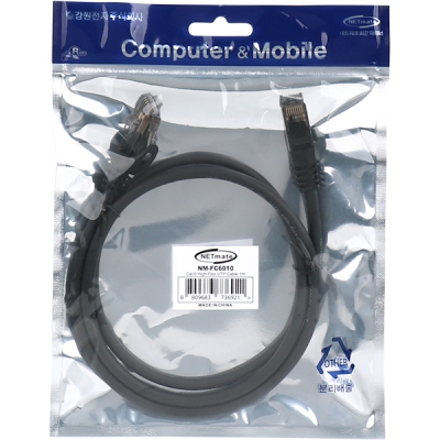 강원전자 넷메이트 CAT.6 UTP High-Flex 랜 케이블 1m NM-FC6010