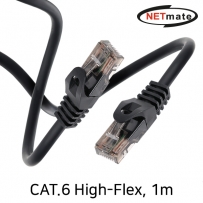 강원전자 넷메이트 CAT.6 UTP High-Flex 랜 케이블 1m NM-FC6010