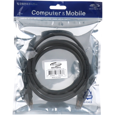 강원전자 넷메이트 CAT.6 UTP High-Flex 랜 케이블 1.5m NM-FC6015
