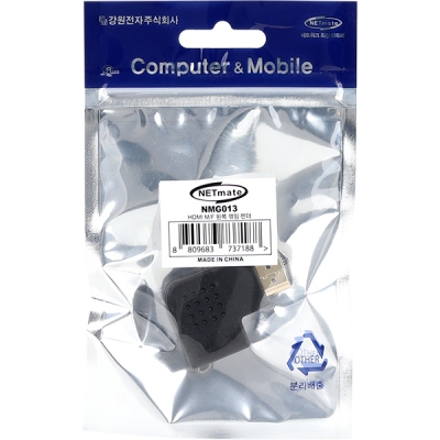 강원전자 넷메이트 HDMI M/F 왼쪽 꺾임 젠더 NMG013