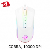 리드레곤 COBRA WHITE RGB 게이밍 마우스 M711W