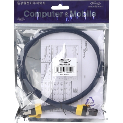 강원전자 넷메이트 CAT.8 SSTP 랜 케이블 0.5m NM-U8005N