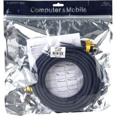 강원전자 넷메이트 CAT.8 SSTP 랜 케이블 7m NM-U807N