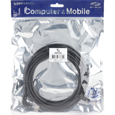 강원전자 KW CAT.5E UTP 랜 케이블 3m (아래쪽 꺾임) KW503DN