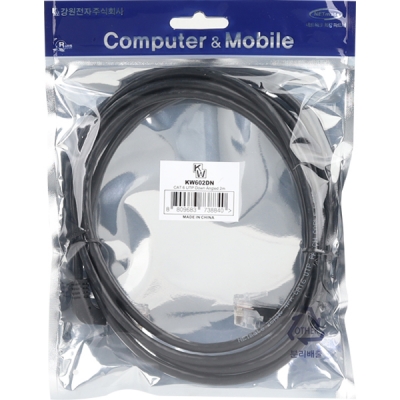 강원전자 KW CAT.6 UTP 랜 케이블 2m (아래쪽 꺾임) KW602DN