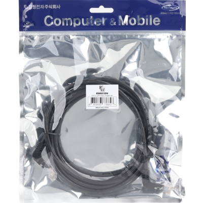 강원전자 KW CAT.6 UTP 랜 케이블 3m (아래쪽 꺾임) KW603DN