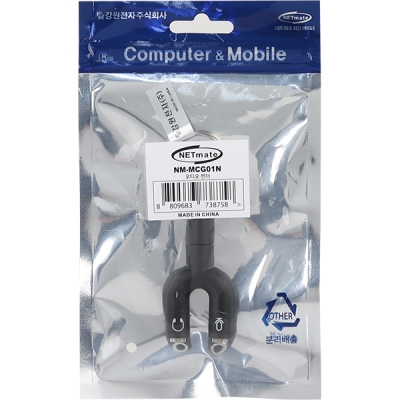 강원전자 넷메이트 이어폰/마이크 분리 젠더 NM-MCG01N