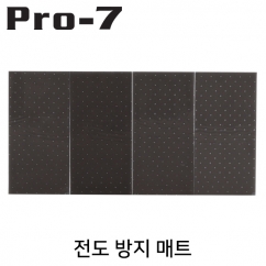 강원전자 프로세븐 지진 대비 전도 방지 매트 JS-F1054H-S