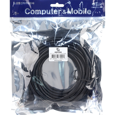 강원전자 KW CAT.6 UTP 랜 케이블 10m (위쪽 꺾임) KW610UN