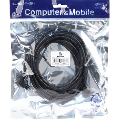 강원전자 KW CAT.5E UTP 랜 케이블 5m (아래쪽 꺾임) KW505DN