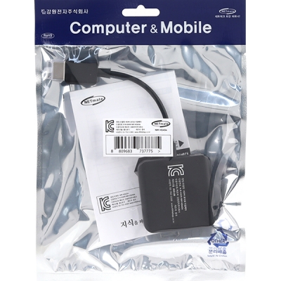 강원전자 넷메이트 HDMI 오디오 디임베더 NM-HDA04