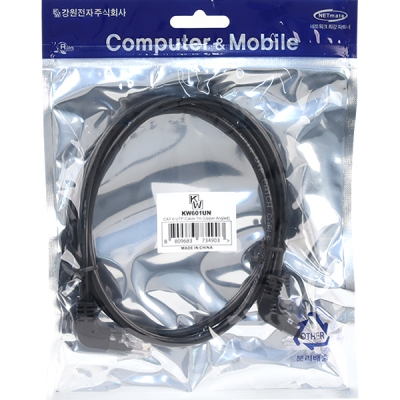강원전자 KW CAT.6 UTP 랜 케이블 1m (위쪽 꺾임) KW601UN