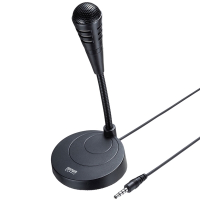 강원전자 산와서플라이 구즈넥 스탠드 마이크 MM-MCF01BK